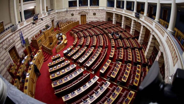 Στις 19.00 το απόγευμα ξεκινά στην Ολομέλεια η διαδικασία της ανάγνωσης των προγραμματικών δηλώσεων