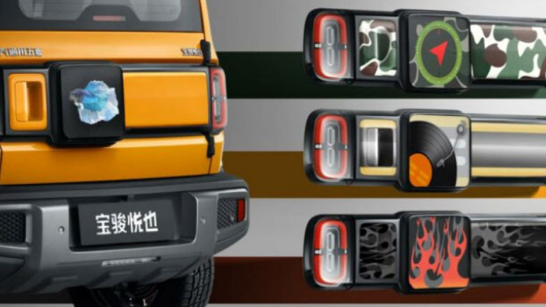 SUV με εξωτερική οθόνη που δείχνει όποια εικόνα ή μήνυμα θέλεις (Βίντεο)