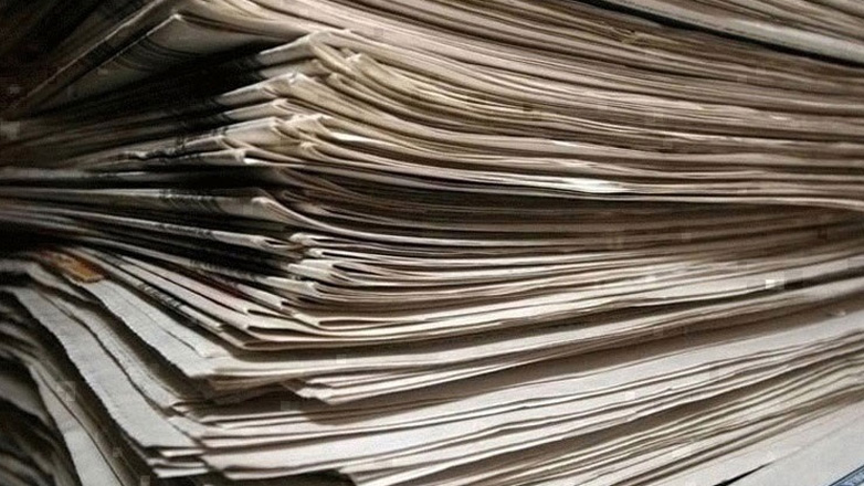 Τα πρωτοσέλιδα των εφημερίδων της Παρασκευής