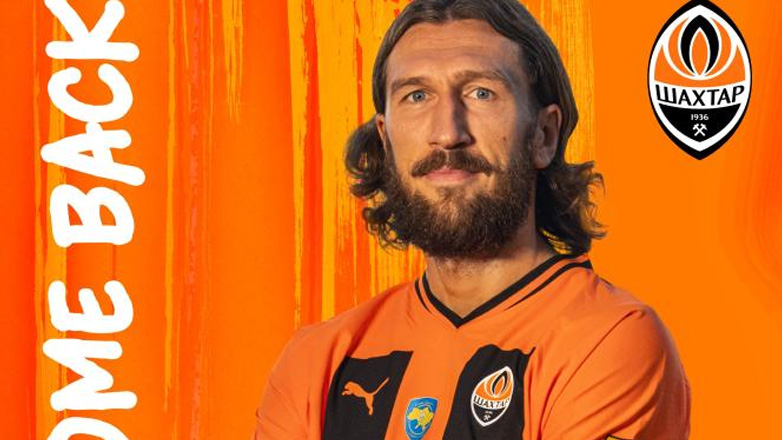 Επέστρεψε στη Σαχτάρ Ντόνετσκ ο Τσιγκρίνσκι!