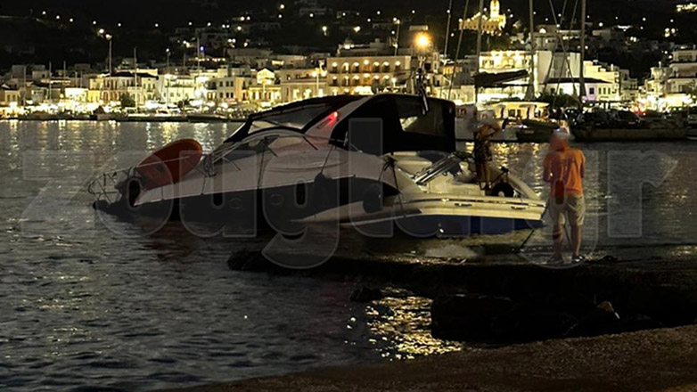 Ταχύπλοο σκάφος προσέκρουσε σε σίδερο στο λιμάνι της Τήνου – Σώοι οι επιβαίνοντες Ταχύπλοο σκάφος προσέκρουσε σε σίδερο στο λιμάνι της Τήνου – Σώοι οι επιβαίνοντες