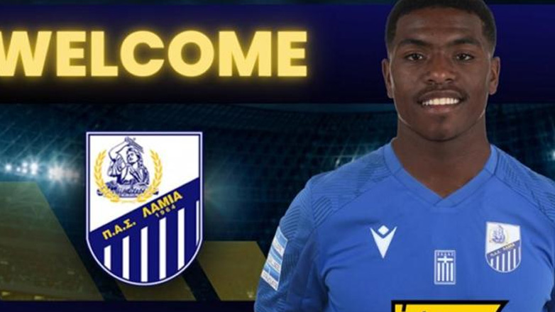 Ενισχύθηκε με τον Λέικ η Λαμία