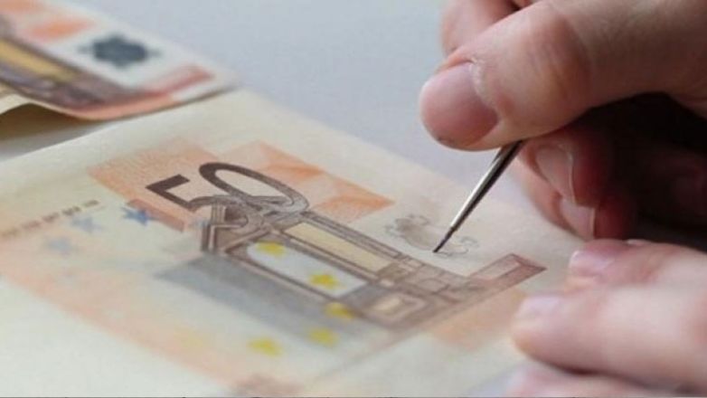 Θεσσαλονίκη: Σύλληψη 25χρονου που επιχείρησε να διοχετεύσει πλαστά χαρτονομίσματα στην Ασπροβάλτα