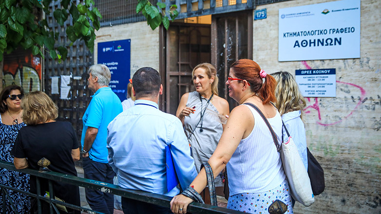 Κτηματολόγιο: Τέλος οι ουρές από 28 Αυγούστου – Πώς θα λειτουργεί η νέα ψηφιακή πλατφόρμα προτεραιότητας