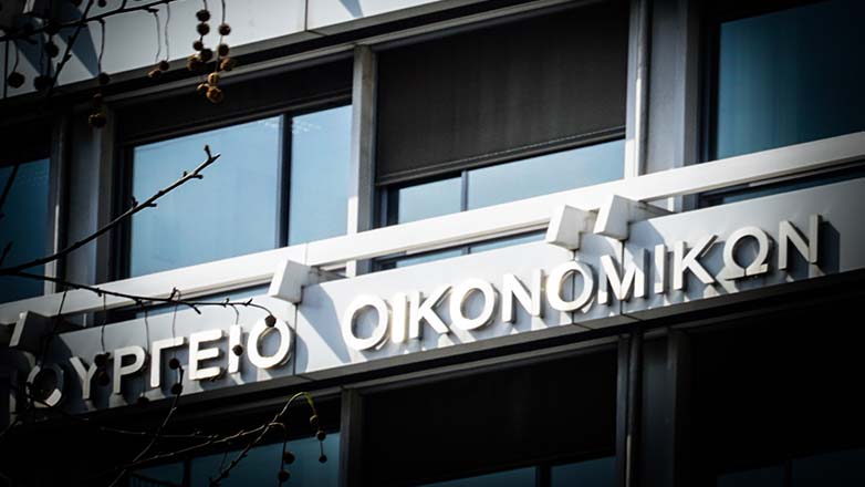 Υπουργείο Εθνικής Οικονομίας: Μείωση χρέους, διαρθρωτικές αλλαγές, και ευρωπαϊκή υποστήριξη οδήγησαν στην επενδυτική βαθμίδα