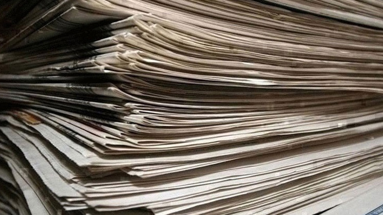 Τα πρωτοσέλιδα των εφημερίδων της Δευτέρας