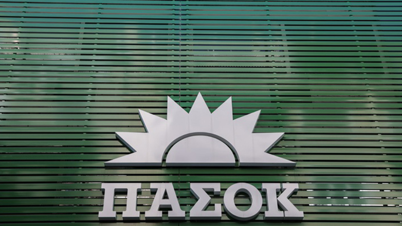 ΠΑΣΟΚ: Στηρίζει τον Σπύρο Σκιαδαρέση για την Περιφέρεια Δυτικής Ελλάδας ΠΑΣΟΚ: Στηρίζει τον Σπύρο Σκιαδαρέση για την Περιφέρεια Δυτικής Ελλάδας