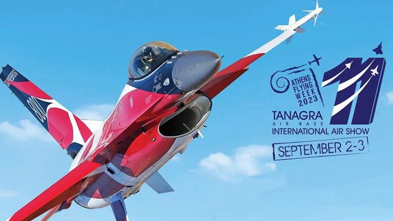 H Athens Flying Week – Tanagra International Airshow στις 2-3/9 στην Τανάγρα