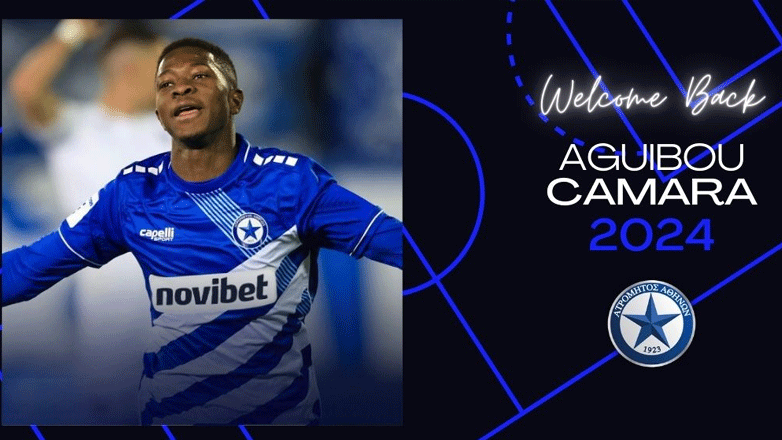 Ατρόμητος: Επέστρεψε ως δανεικός από τον Ολυμπιακό ο Αγκιμπού Καμαρά