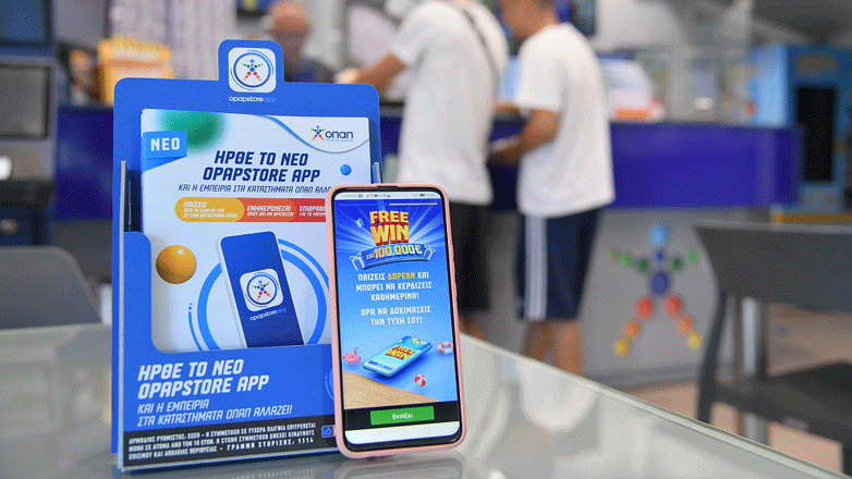 FREEWIN: Παίζεις εντελώς δωρεάν και διεκδικείς καθημερινά έως και 100.000 ευρώ