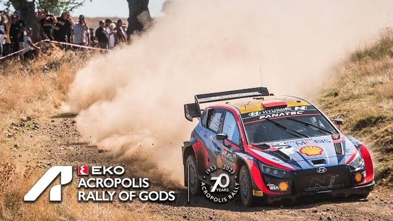 Super Special Stage: Ξεκίνησε η προπώληση των εισιτηρίων για την υπερειδική διαδρομή στην Πλατεία Νερού