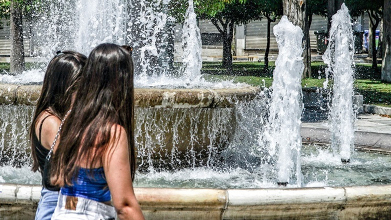 Ο καιρός σήμερα