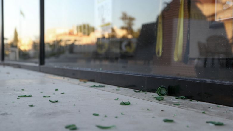 Άρειος Πάγος: Εισαγγελική παρέμβαση για τα αιματηρά επεισόδια στη Νέα Φιλαδέλφεια