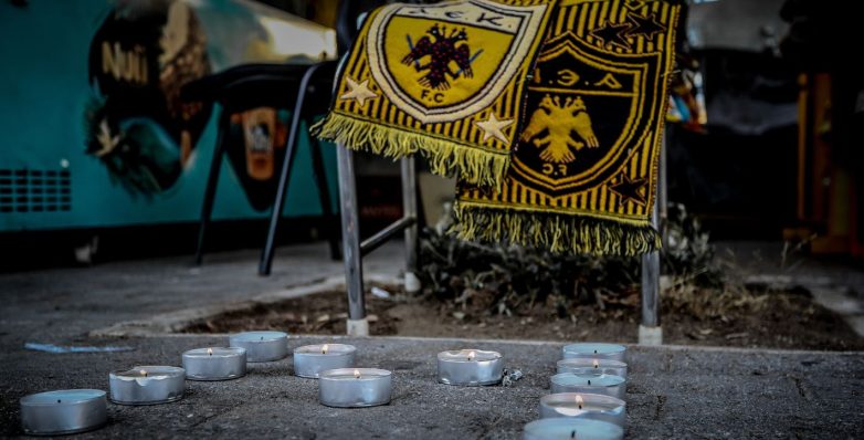 Στην μνήμη του Μιχάλη