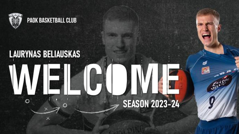 Μπάσκετ: Ανακοίνωσε Μπελιάουσκας ο ΠΑΟΚ