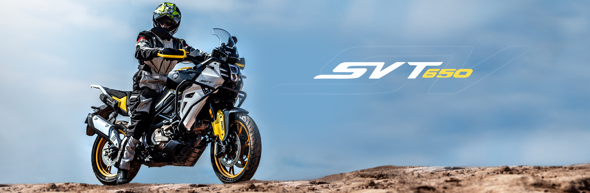 Οι νέες QJMOTOR SVT 650 / 650 X είναι εδώ!