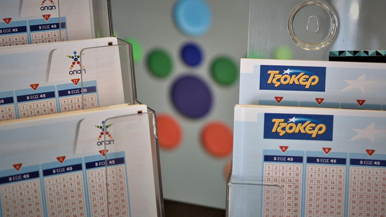 ΤΖΟΚΕΡ: Τυχερός στον Άγιο Αθανάσιο Δράμας κέρδισε 1,7 εκατ. ευρώ παίζοντας 2 ευρώ