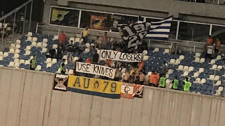 «Μόνο οι χαμένοι βγάζουν μαχαίρια»