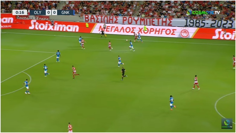 Ολυμπιακή Σαπίλα