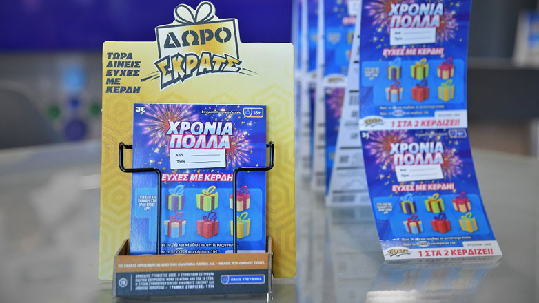 Ο καλύτερος τρόπος για να ευχηθείς σε όσους γιορτάζουν τον Δεκαπενταύγουστο είναι εδώ