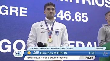 Κολύμβηση: Πρωταθλητής Ευρώπης Κ23 στα 200μ. ελεύθερο ο Δημήτρης Μάρκος