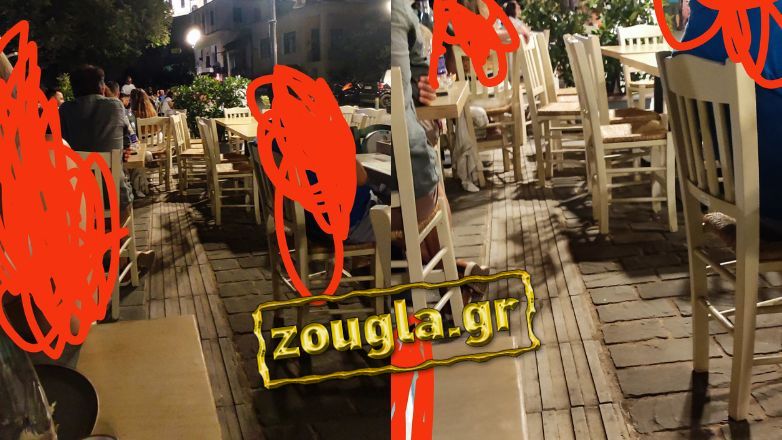 Άνω πόλη Κυπαρισσίας: Έβαλαν τραπεζοκαθίσματα πάνω σε διάβαση τυφλών