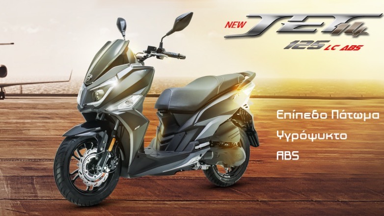 Ήρθε το νέο SYM JET 14 L/C ABS