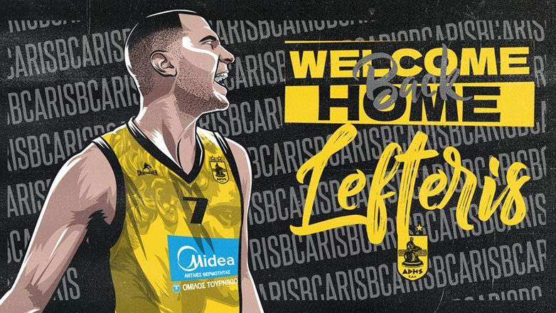 Επέστρεψε στον Άρη ο Μποχωρίδης