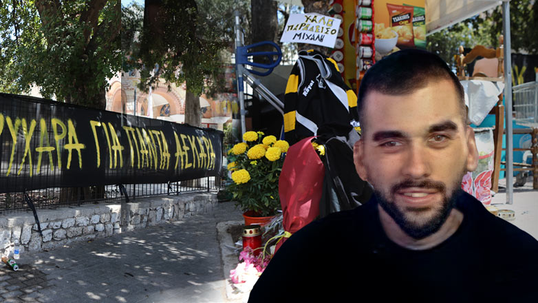 Ψηλός και εύσωμος ο δολοφόνος του Μιχάλη