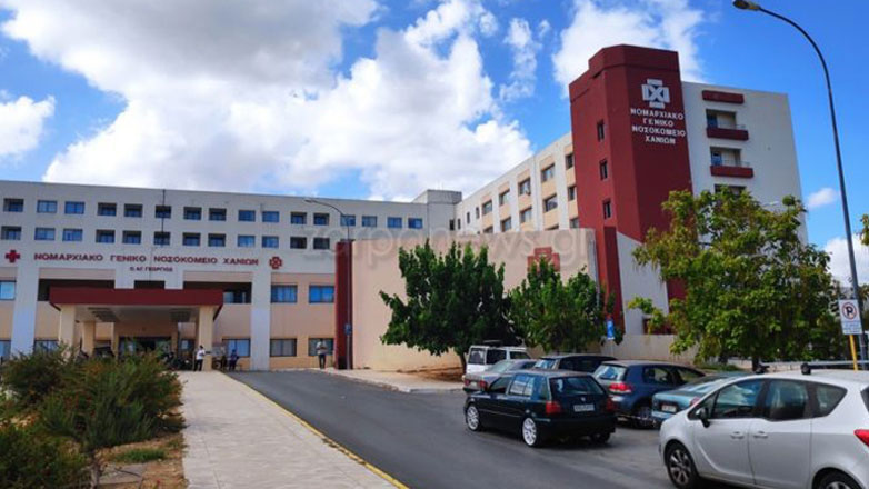 Κρήτη: Αυξήθηκαν οι νοσούντες με Covid στο Νοσοκομείο Χανίων τον Αύγουστο