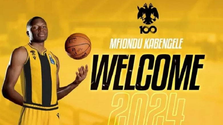 ΑΕΚ: Ανακοίνωσε την απόκτηση του Εμφιόντου Καμπενγκέλε