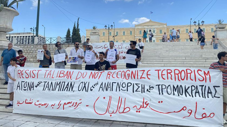 Συγκέντρωση διαμαρτυρίας Αφγανών προσφύγων κατά των Ταλιμπάν στο Σύνταγμα