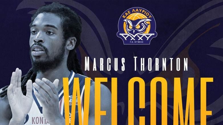 Από τη Φορτιτούντο Μπολόνια στο Λαύριο ο Μάρκους Θόρντον