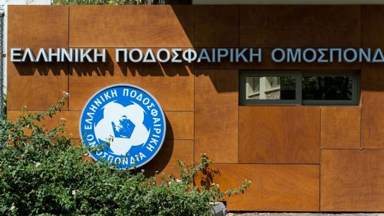 Στην ΕΠΟ 1,4 εκατ. ευρώ από τη FIFA