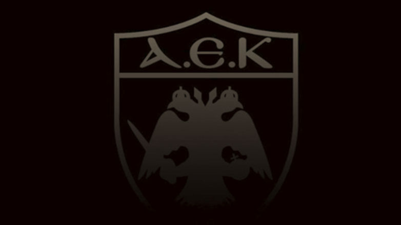 ΠΑΕ ΑΕΚ: «Δεν συμμετέχουμε λόγω πένθους σε εκδηλώσεις, σε θέματα ασφάλειας είμαστε παρόντες»