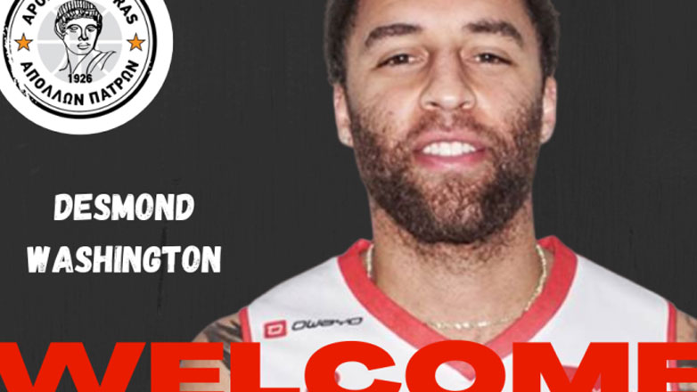Απόλλων Πάτρας: Ανακοίνωσε τον Ντέσμοντ Γουάσινγκτον