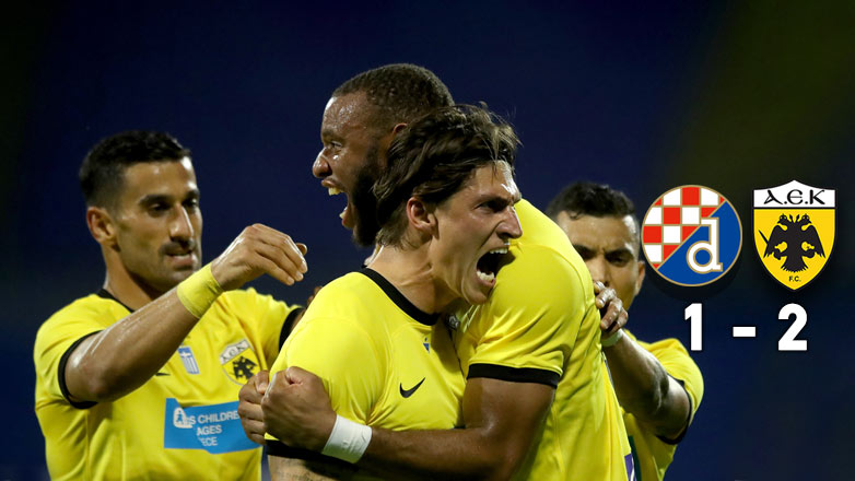 Πήραν το μάθημά τους οι Κροάτες