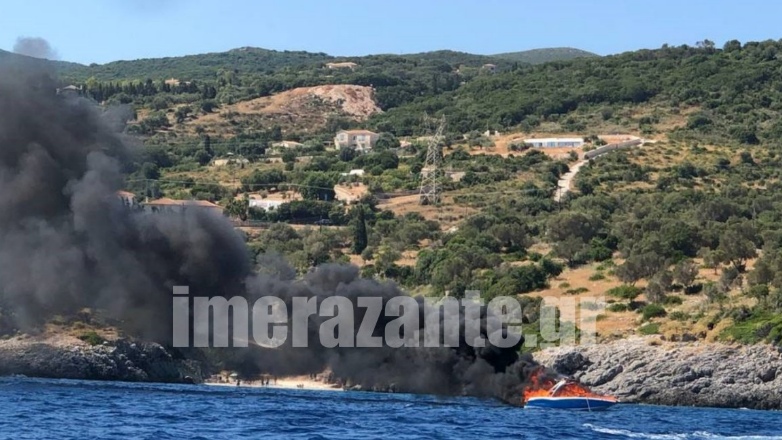 Ζάκυνθος: Σκάφος πήρε φωτιά και βυθίστηκε – Σώοι οι επιβαίνοντες