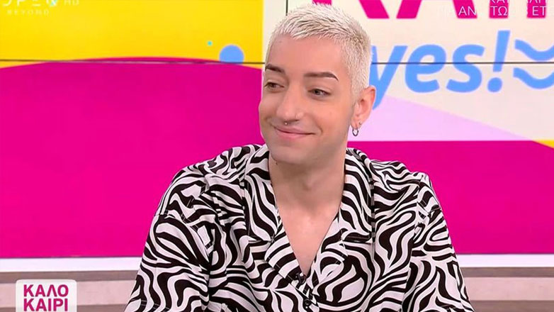 Ο Γιάννης Κατινάκης για την ομοφοβική επίθεση που δέχτηκε: «Με κάλεσε η αστυνομία μια μέρα μετά»