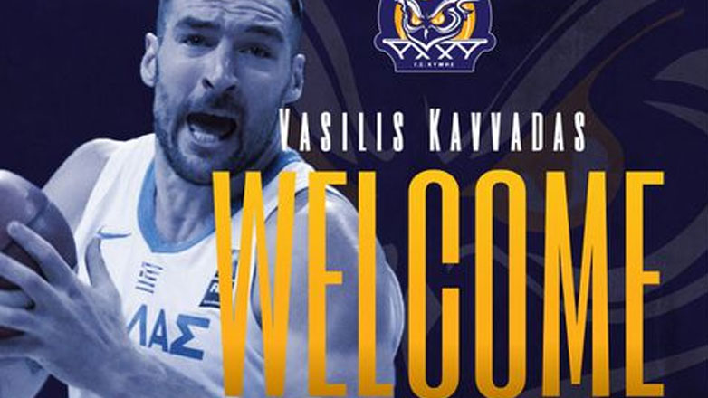 Μπάσκετ: Στο Λαύριο ο Καββαδάς