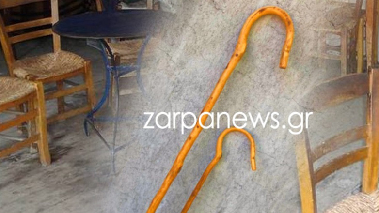 Άγριος ξυλοδαρμός 73χρονου με κατσούνα σε καφενείο στα Σφακιά