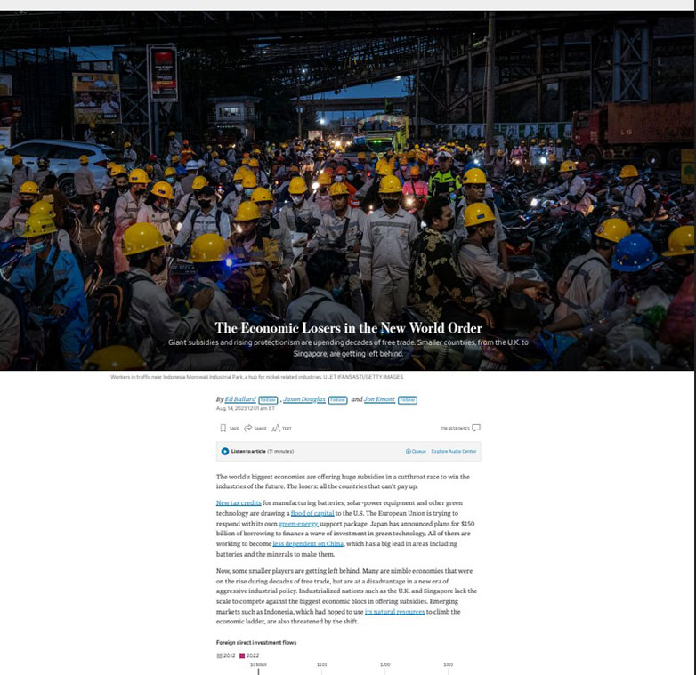 Νέα Παγκόσμια Τάξη