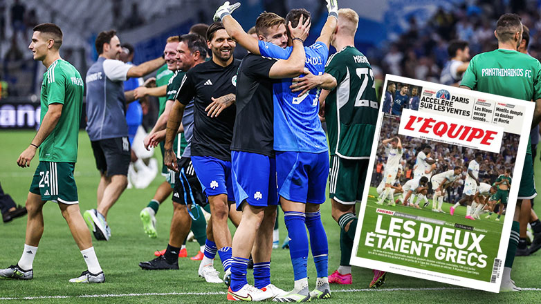 Διθυραμβικά τα σχόλια των διεθνών ΜΜΕ για τις επιτυχίες ΑΕΚ και Παναθηναϊκού Διθυραμβικά τα σχόλια των διεθνών ΜΜΕ για τις επιτυχίες ΑΕΚ και Παναθηναϊκού