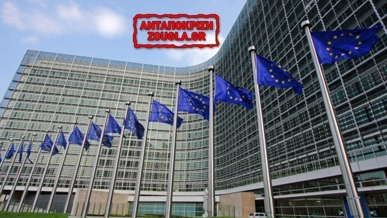 Εκατομμύρια νοικοκυριά χωρίς θέρμανση τον ερχόμενο χειμώνα στην ΕΕ!