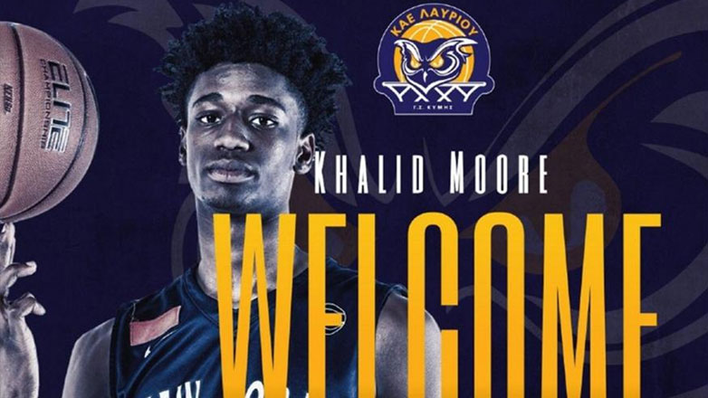 Μπάσκετ: Ο Καλίντ Μουρ στο Λαύριο