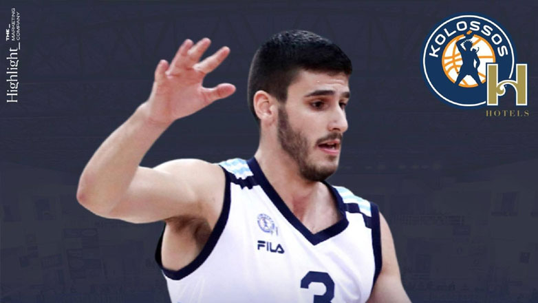 Μπάσκετ: Επέστρεψε στον Κολοσσό Ρόδου ο Νίκος Καμαριανός