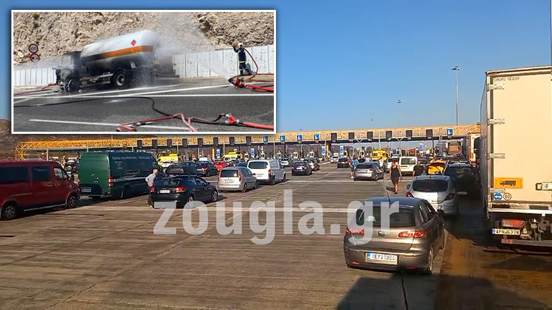 Κυκλοφοριακό χάος από την πυρκαγιά σε βυτιοφόρο LNG στην Αθηνών-Κορίνθου – Ολοκληρώθηκε η μετάγγιση του υγροποιημένου αερίου