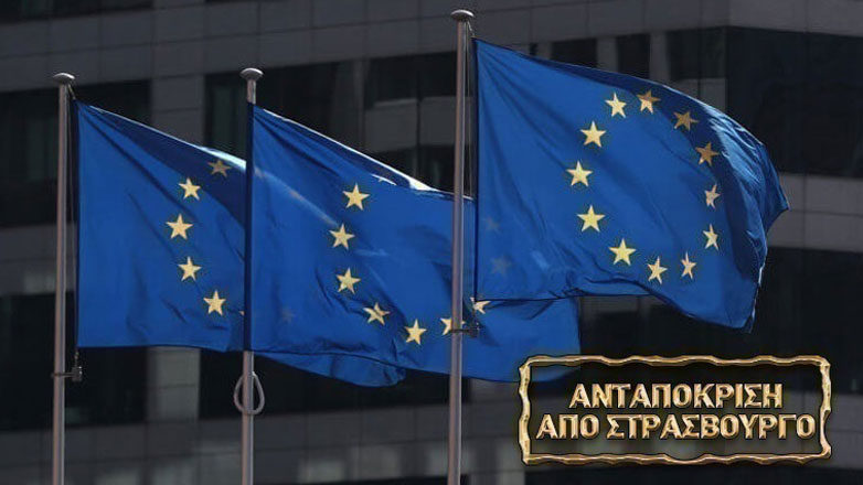 Κομισιόν: Καμία άμεση μέριμνα, για τις ελλείψεις εξειδικευμένων γιατρών!