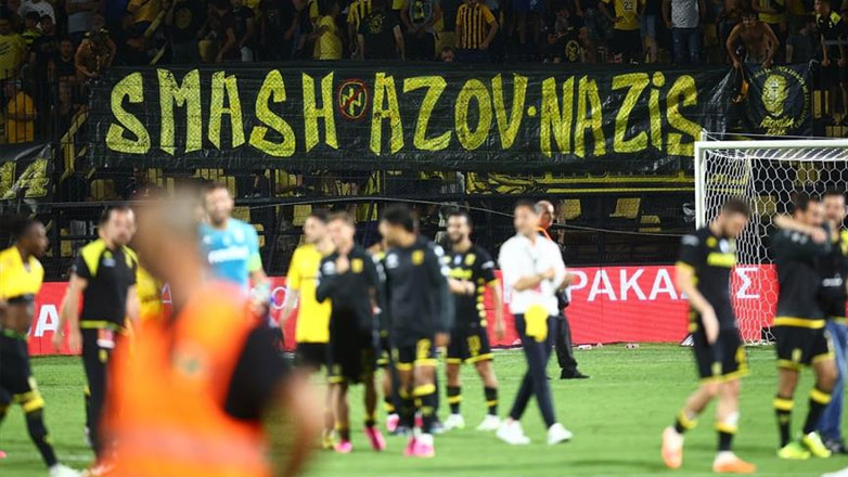 Τιμωρία του Άρη ζητούν οι Ουκρανοί