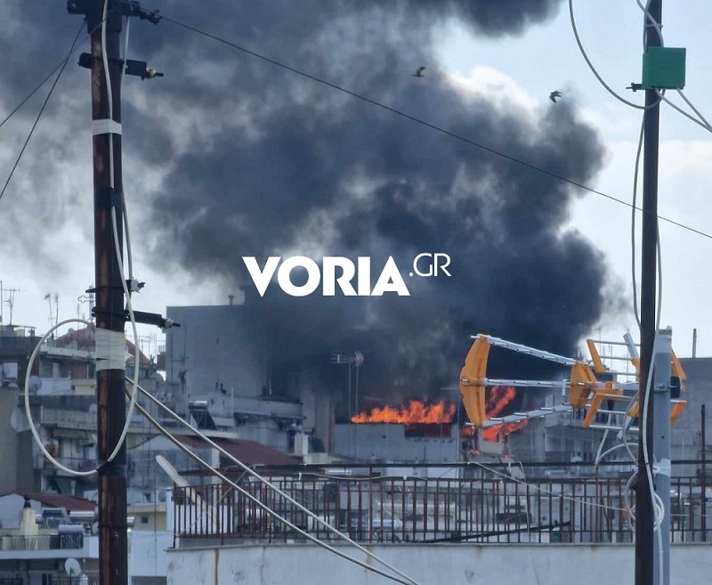 Θεσσαλονίκη